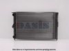 VAG 171121253CJ Radiator, engine cooling